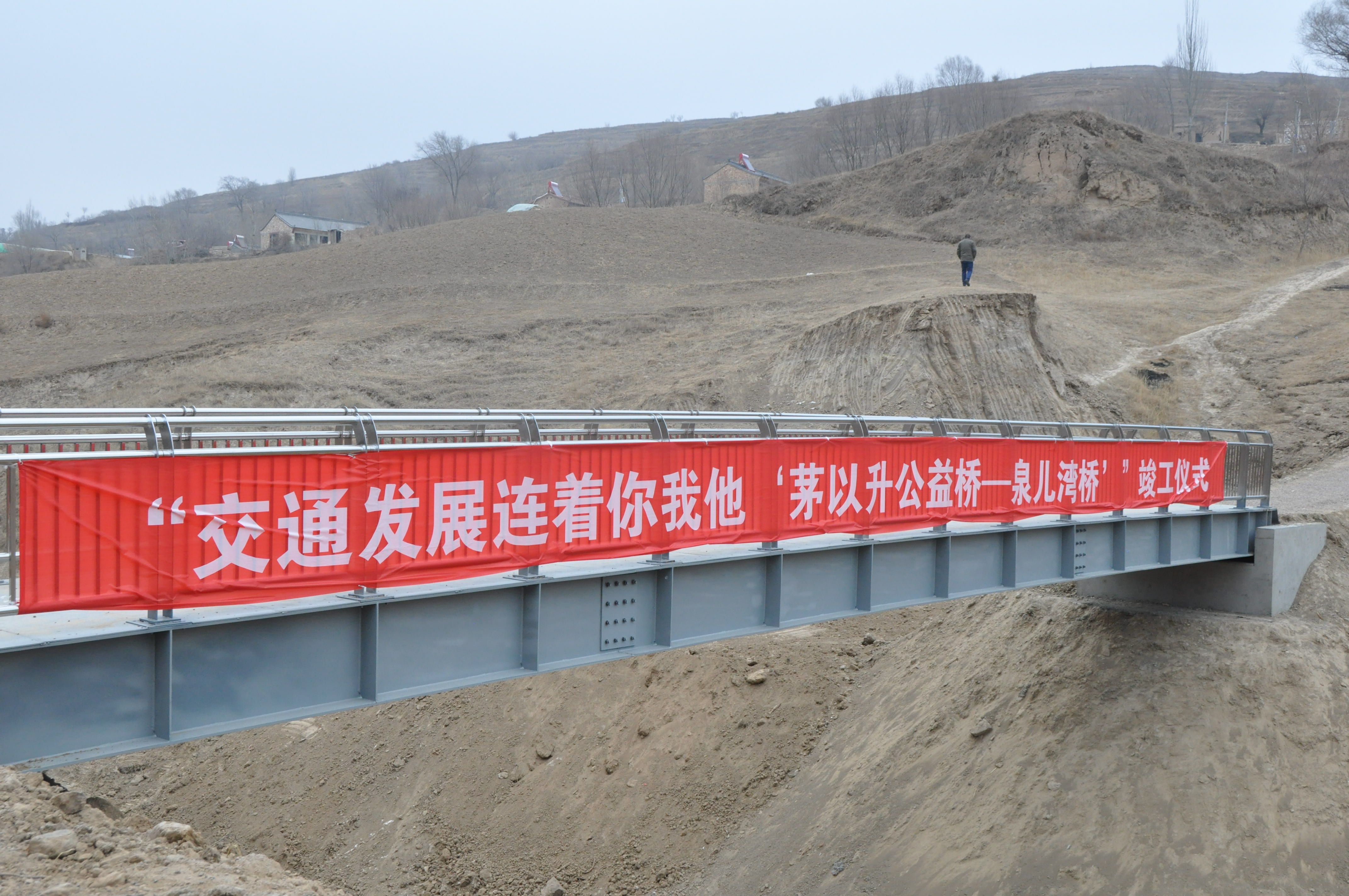 洲精品无码高潮喷水A片