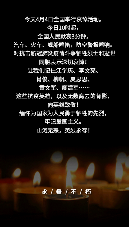 洲精品无码高潮喷水A片