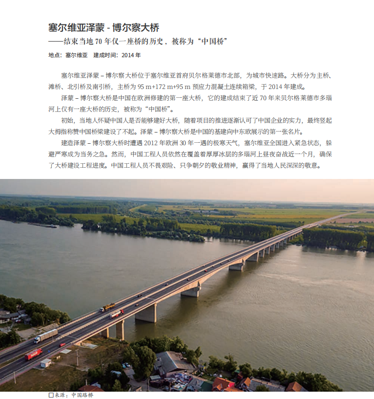 洲精品无码高潮喷水A片