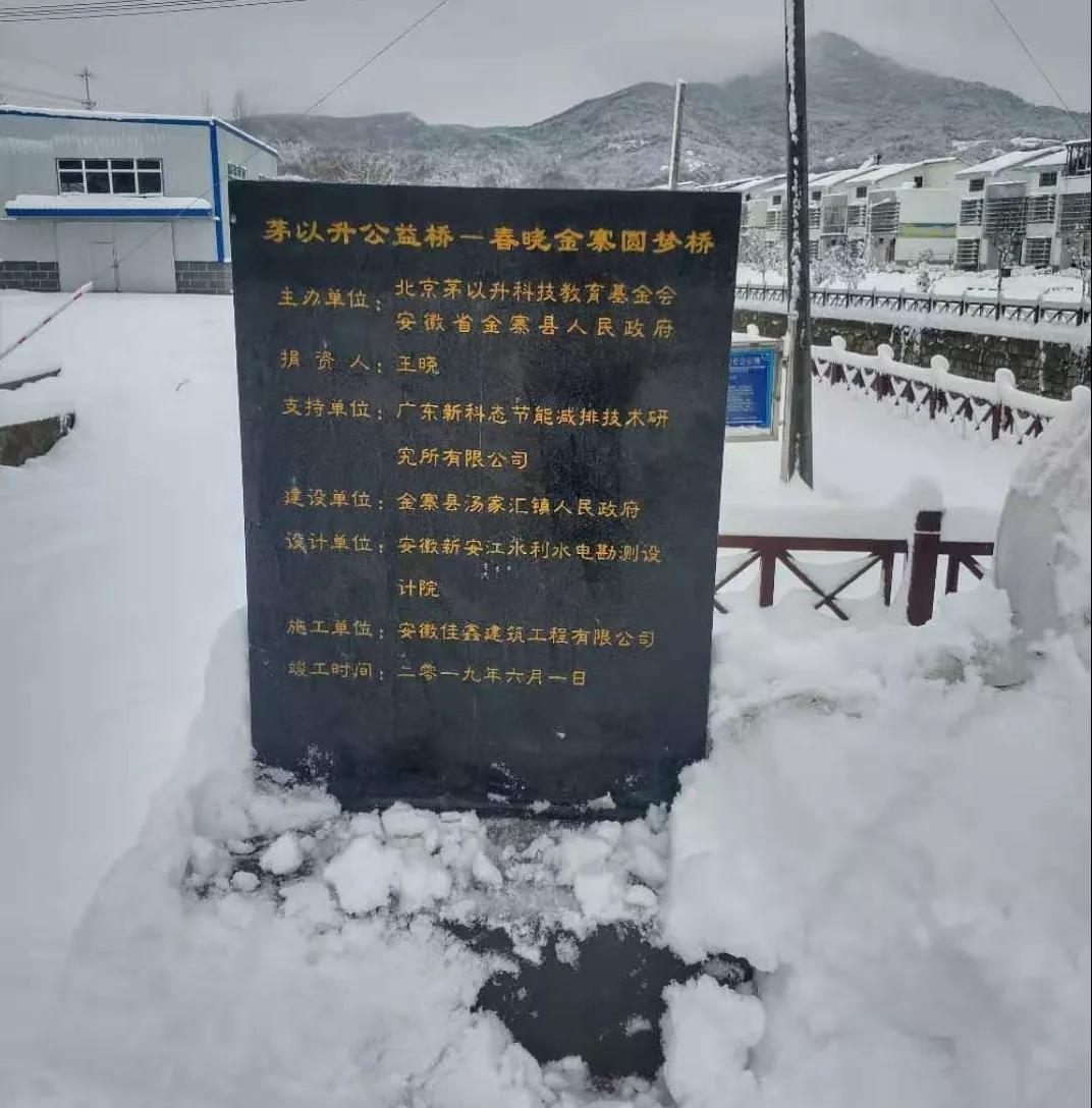 洲精品无码高潮喷水A片