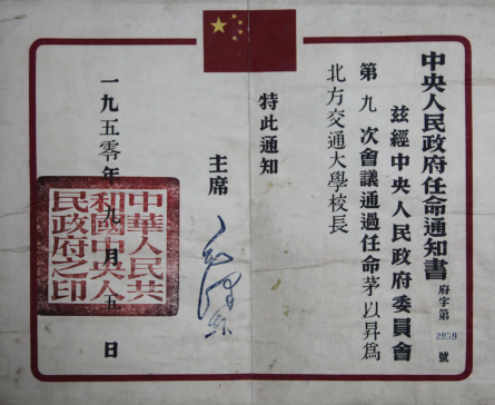 洲精品无码高潮喷水A片