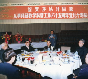 洲精品无码高潮喷水A片