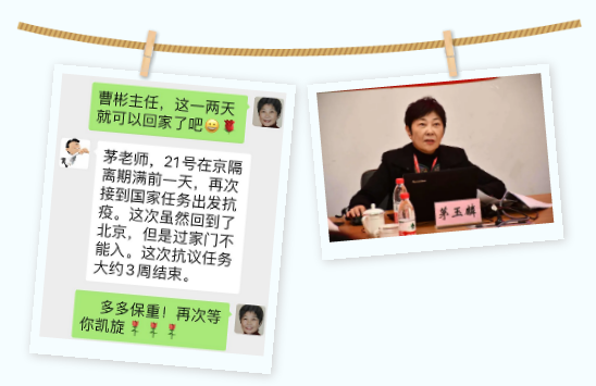 洲精品无码高潮喷水A片