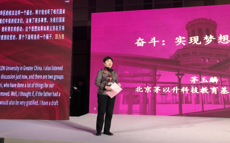 洲精品无码高潮喷水A片