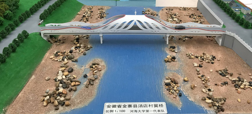 洲精品无码高潮喷水A片