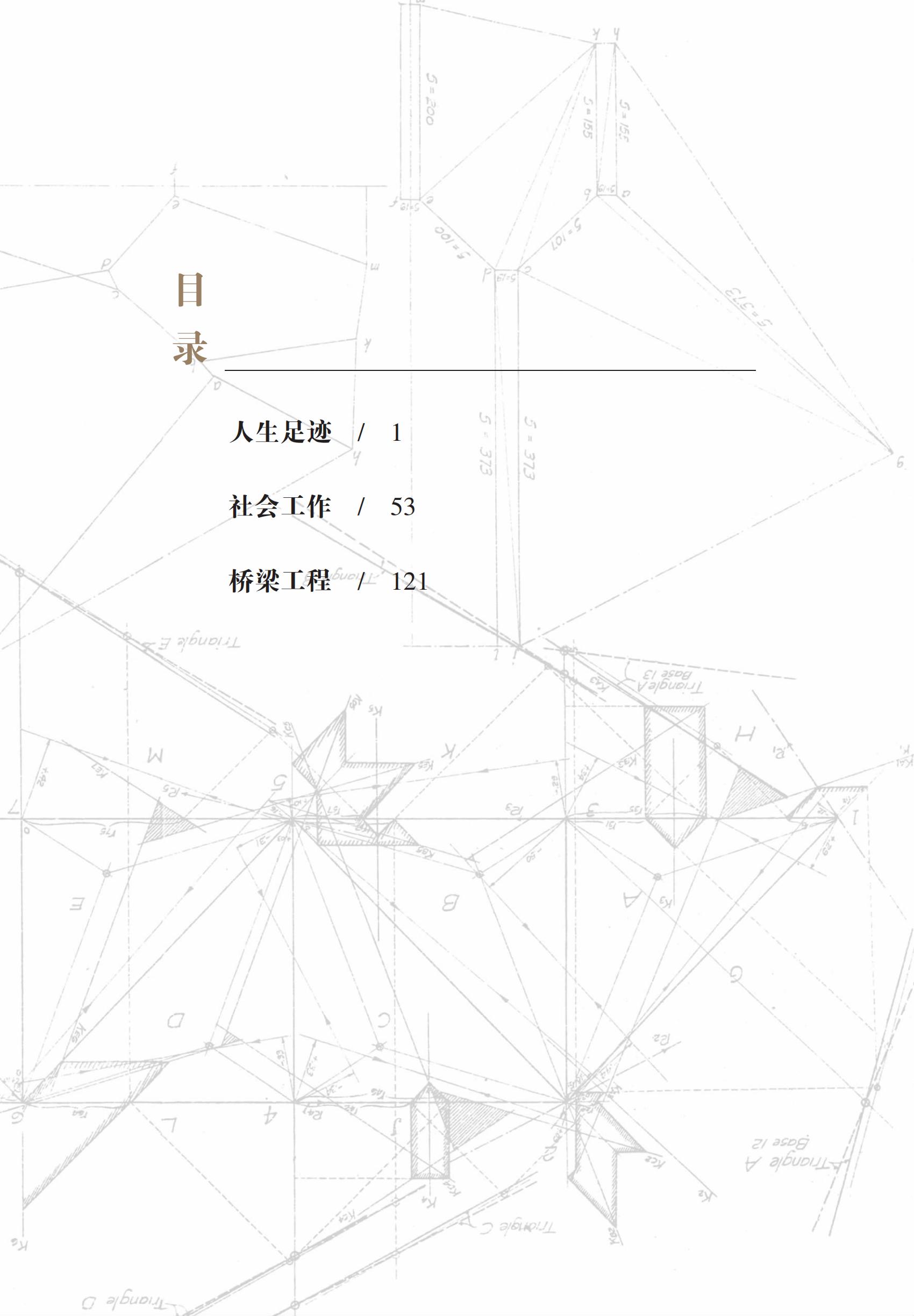 洲精品无码高潮喷水A片