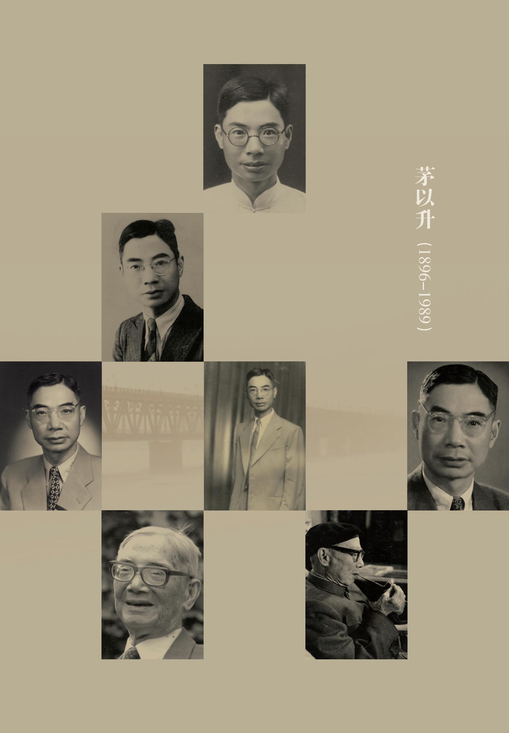 洲精品无码高潮喷水A片