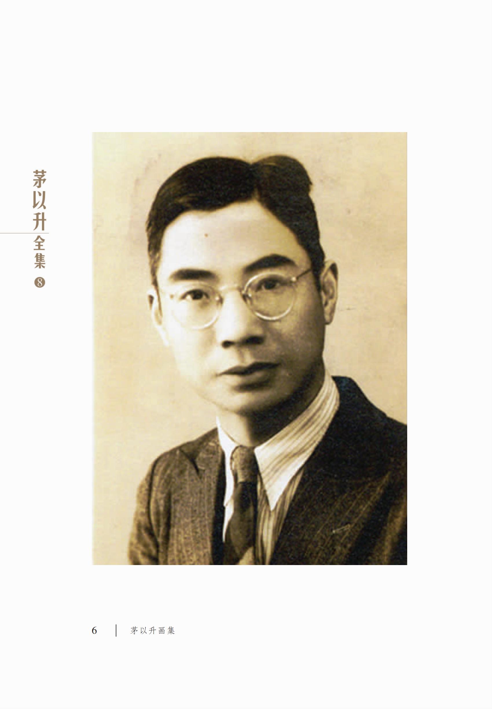 洲精品无码高潮喷水A片
