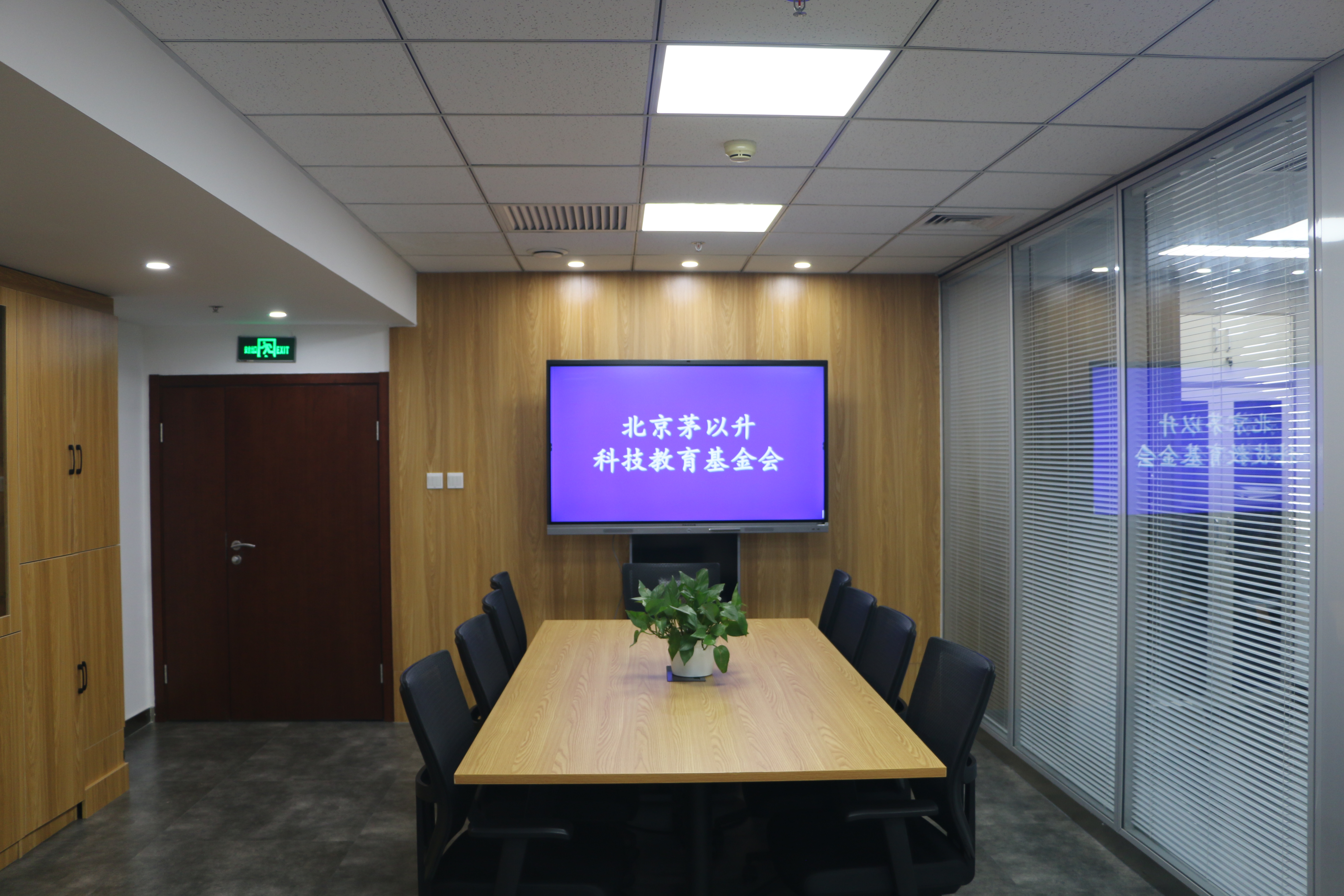 洲精品无码高潮喷水A片