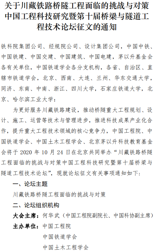 洲精品无码高潮喷水A片