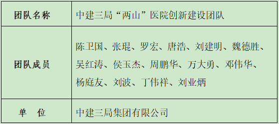 洲精品无码高潮喷水A片