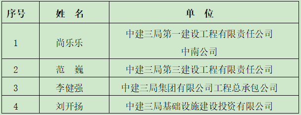 洲精品无码高潮喷水A片