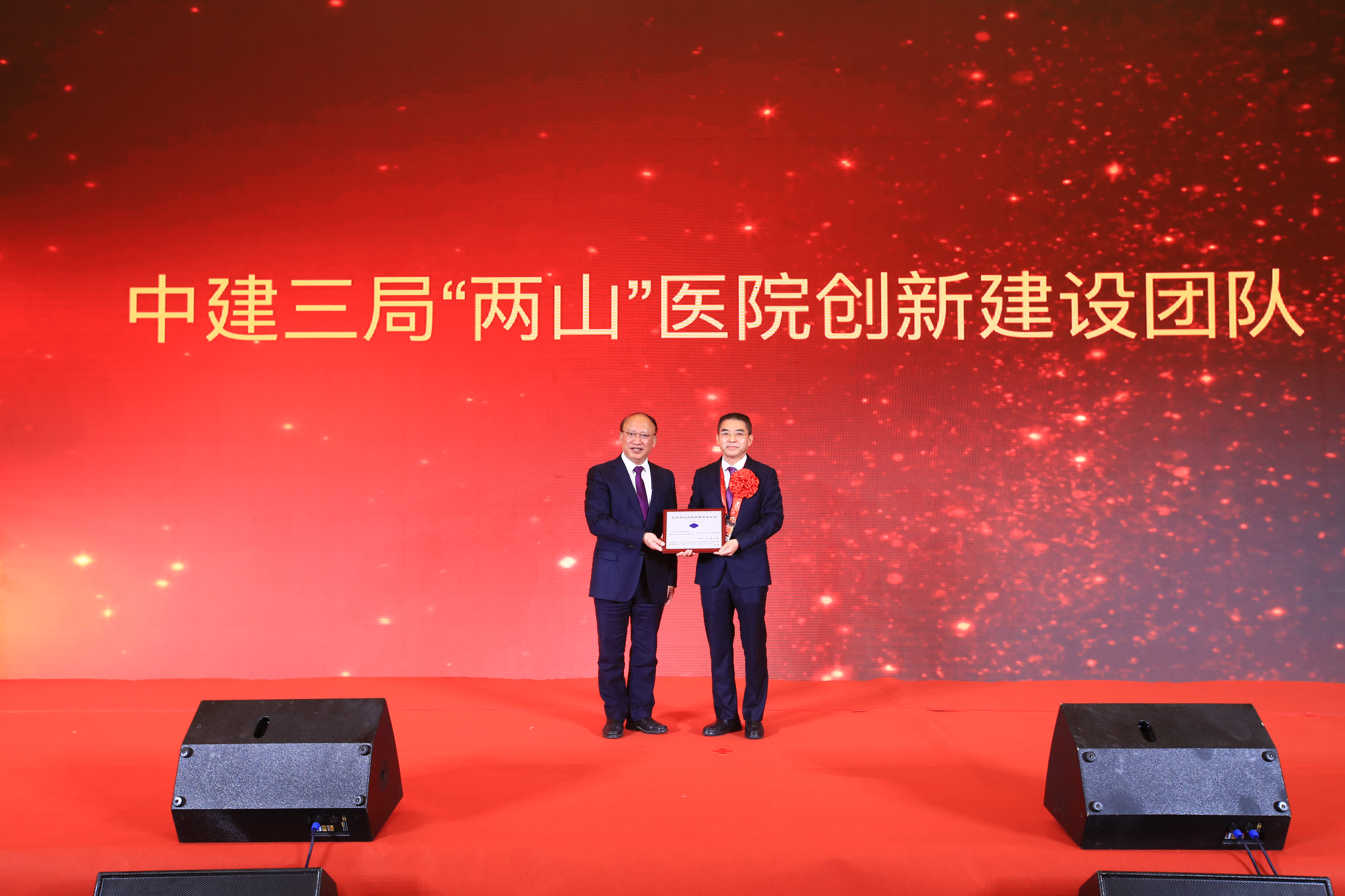 洲精品无码高潮喷水A片