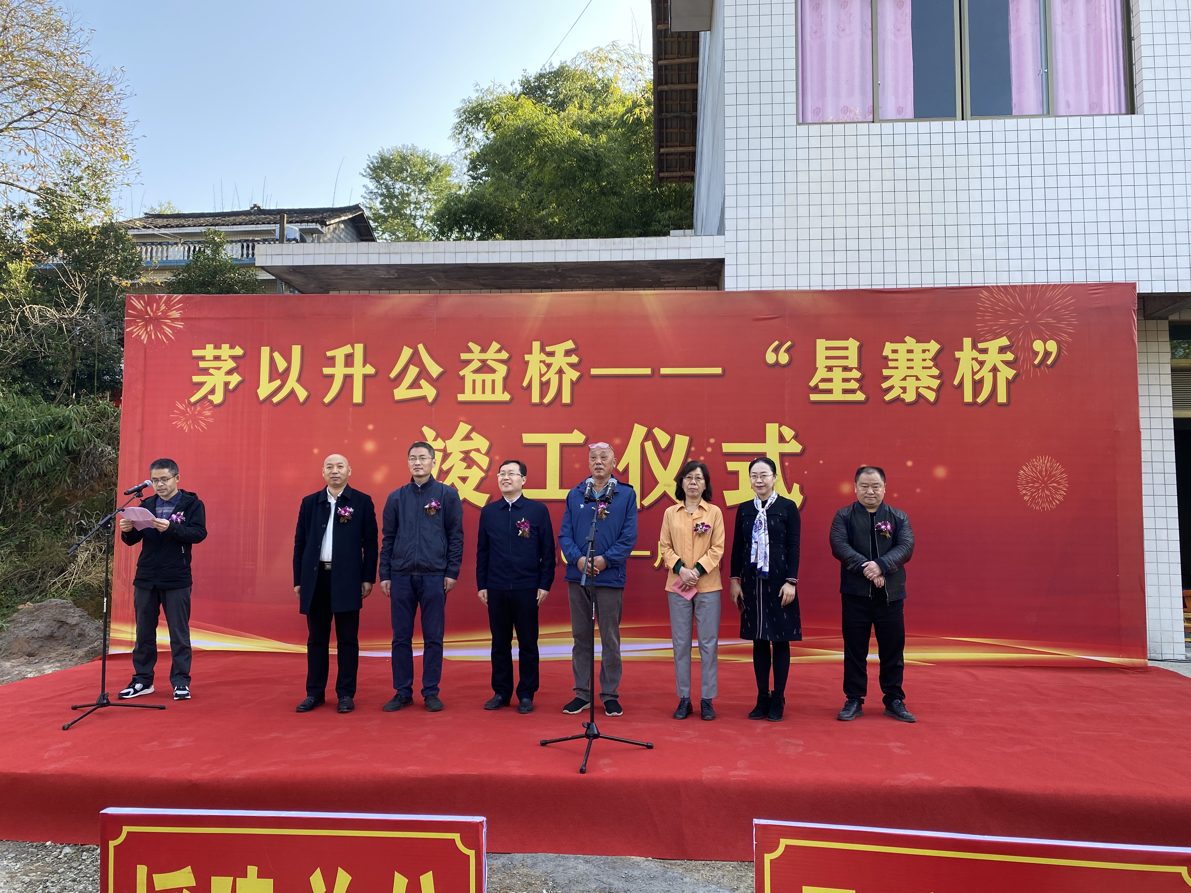洲精品无码高潮喷水A片