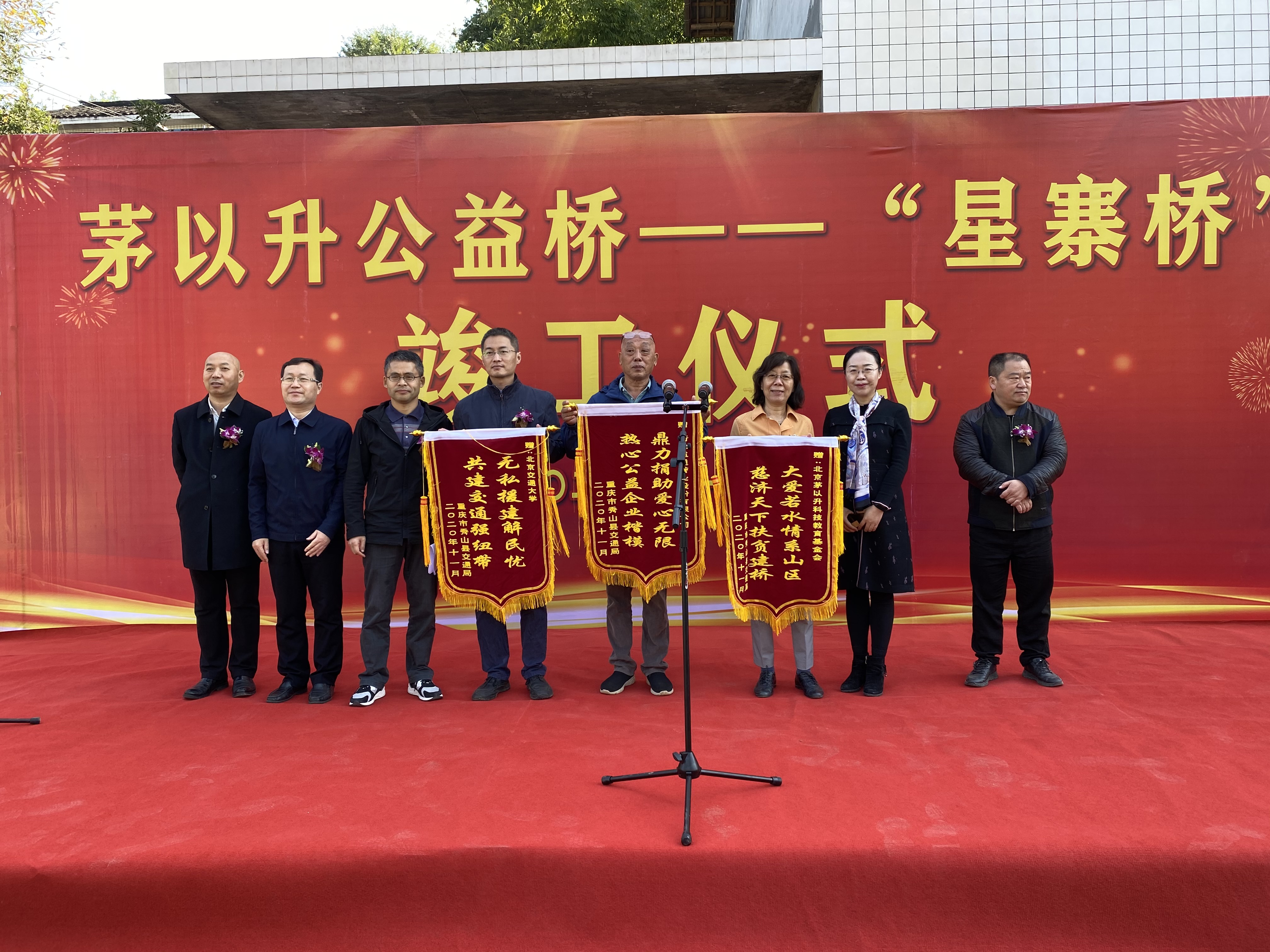 洲精品无码高潮喷水A片