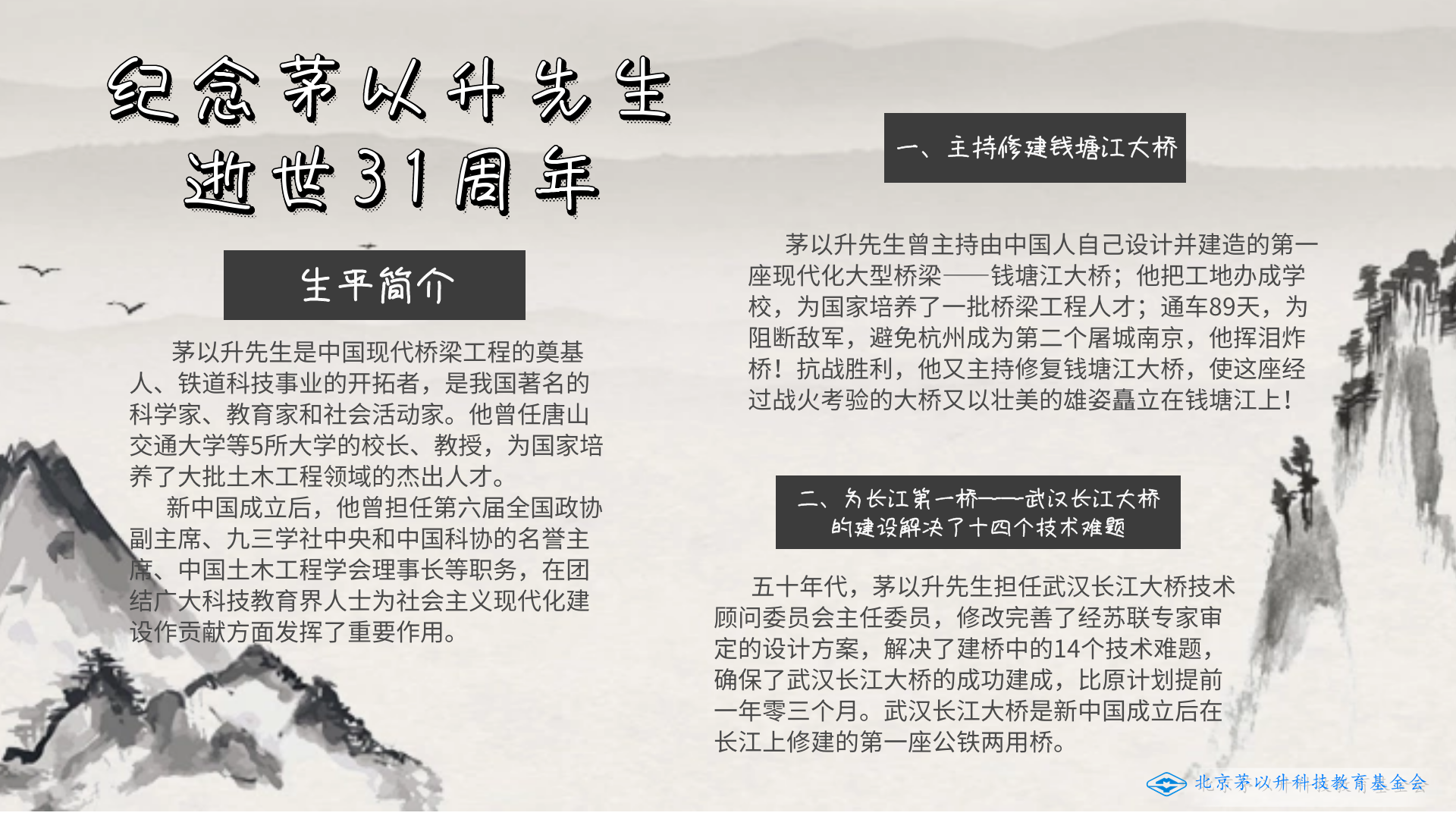 洲精品无码高潮喷水A片