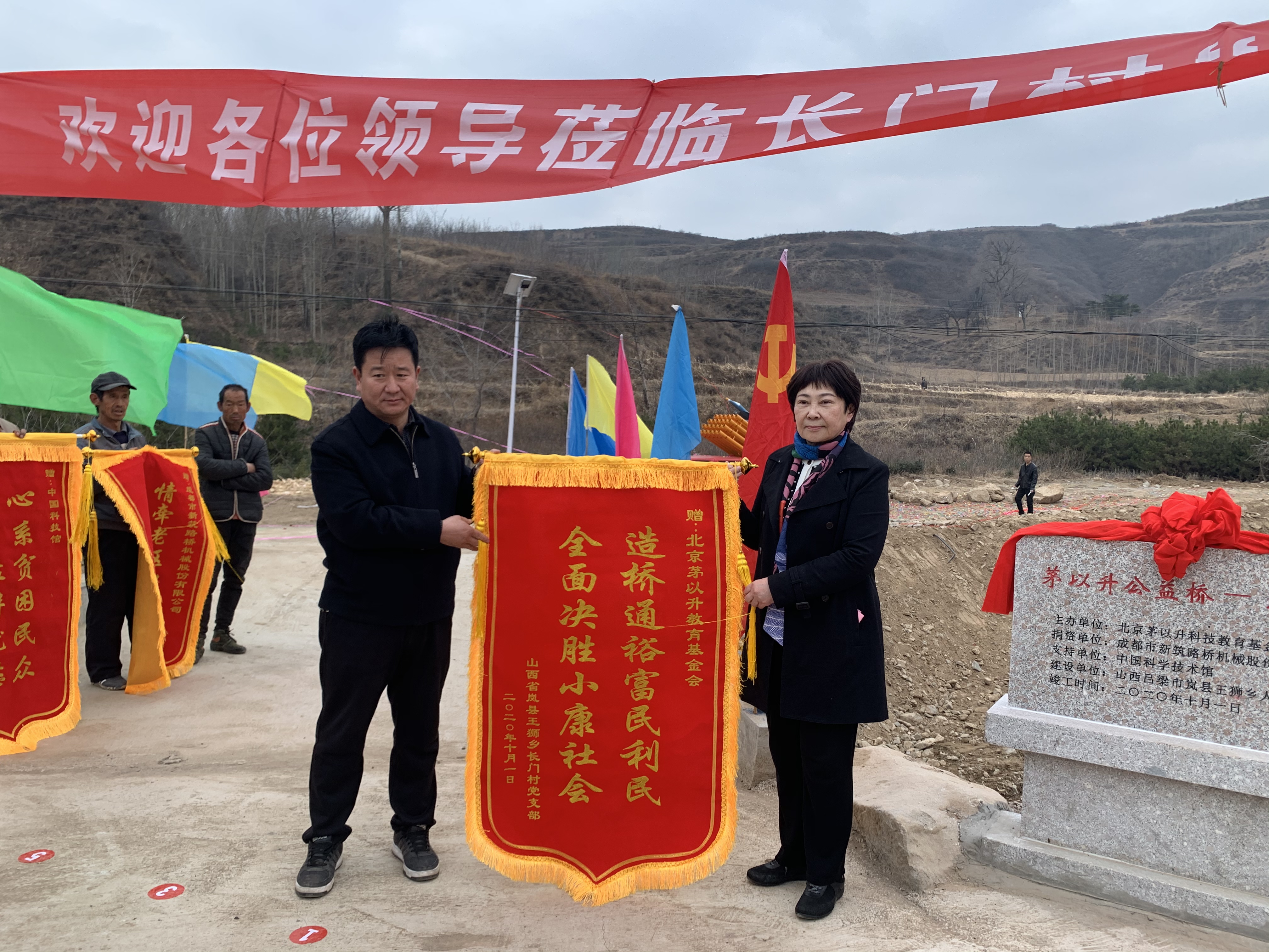 洲精品无码高潮喷水A片