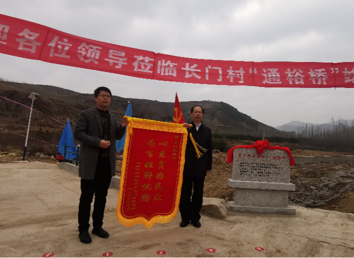 洲精品无码高潮喷水A片