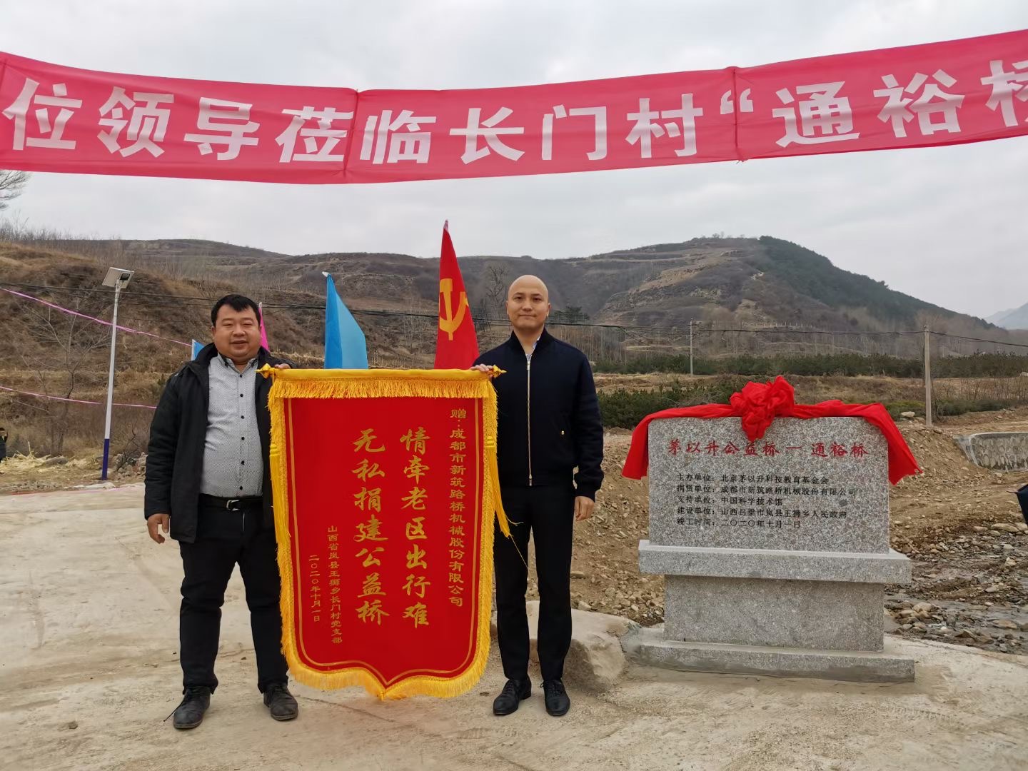 洲精品无码高潮喷水A片