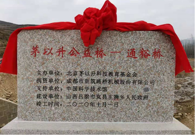 洲精品无码高潮喷水A片