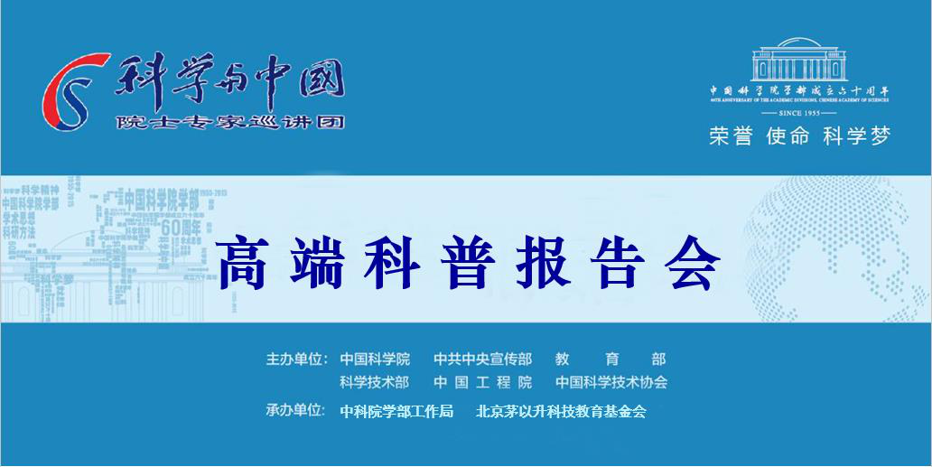 洲精品无码高潮喷水A片