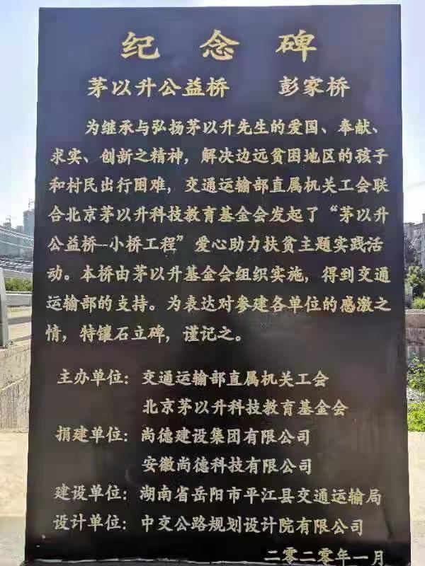 洲精品无码高潮喷水A片