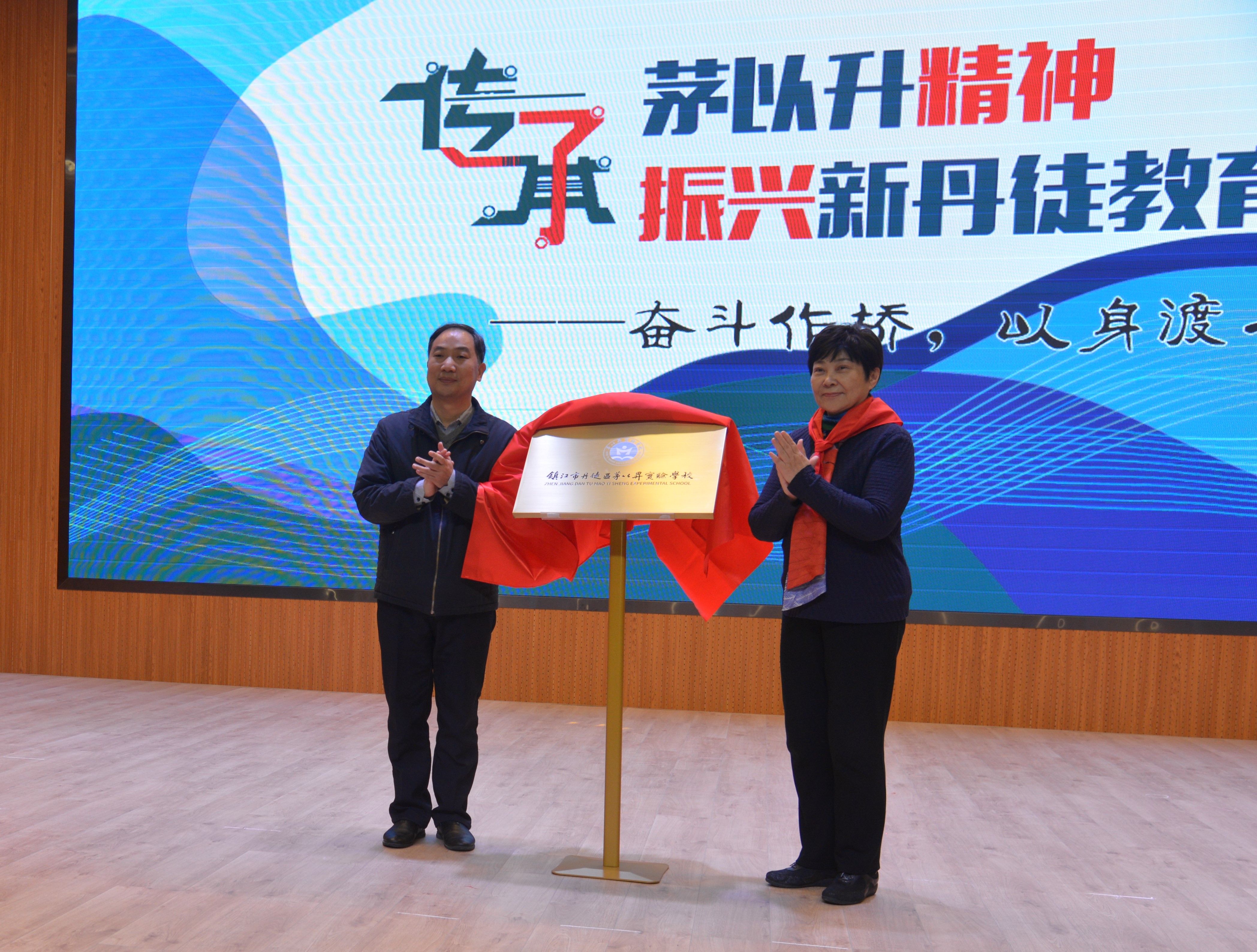 洲精品无码高潮喷水A片