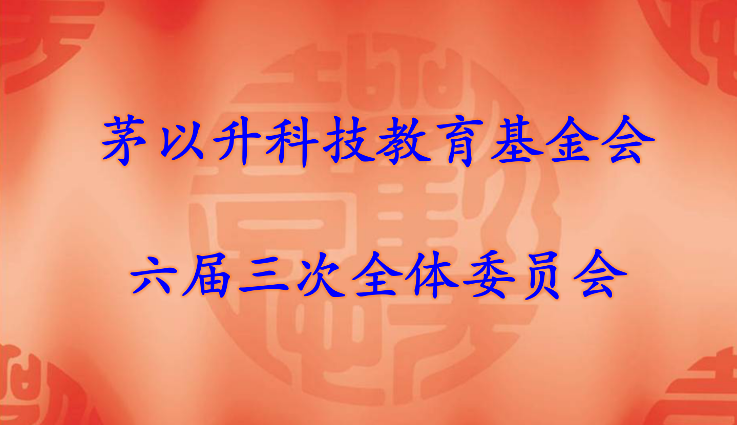 洲精品无码高潮喷水A片