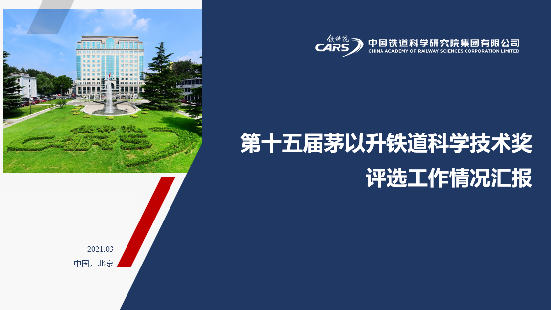 洲精品无码高潮喷水A片