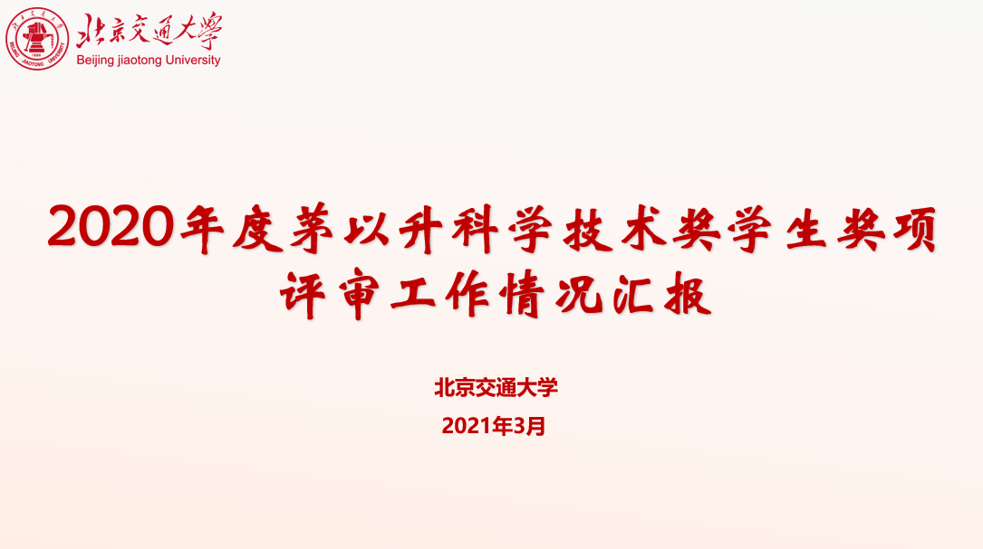 洲精品无码高潮喷水A片
