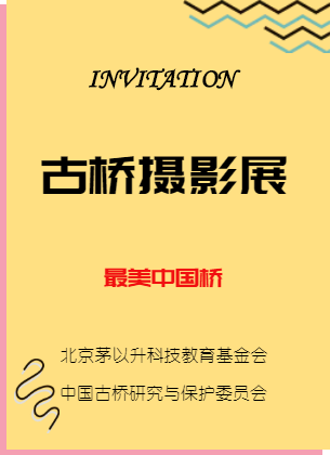 洲精品无码高潮喷水A片