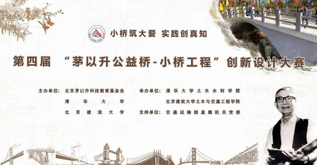 洲精品无码高潮喷水A片