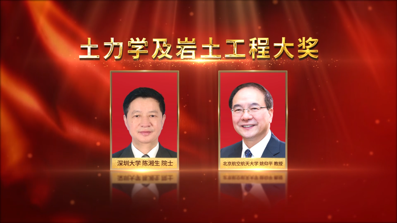 洲精品无码高潮喷水A片