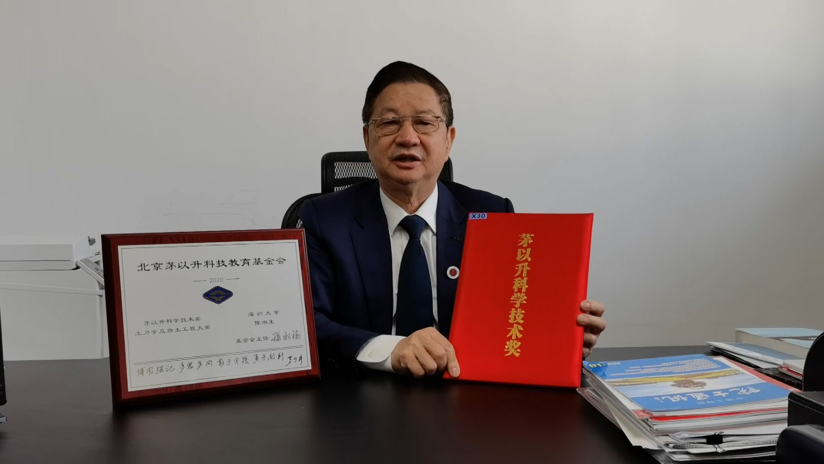 洲精品无码高潮喷水A片