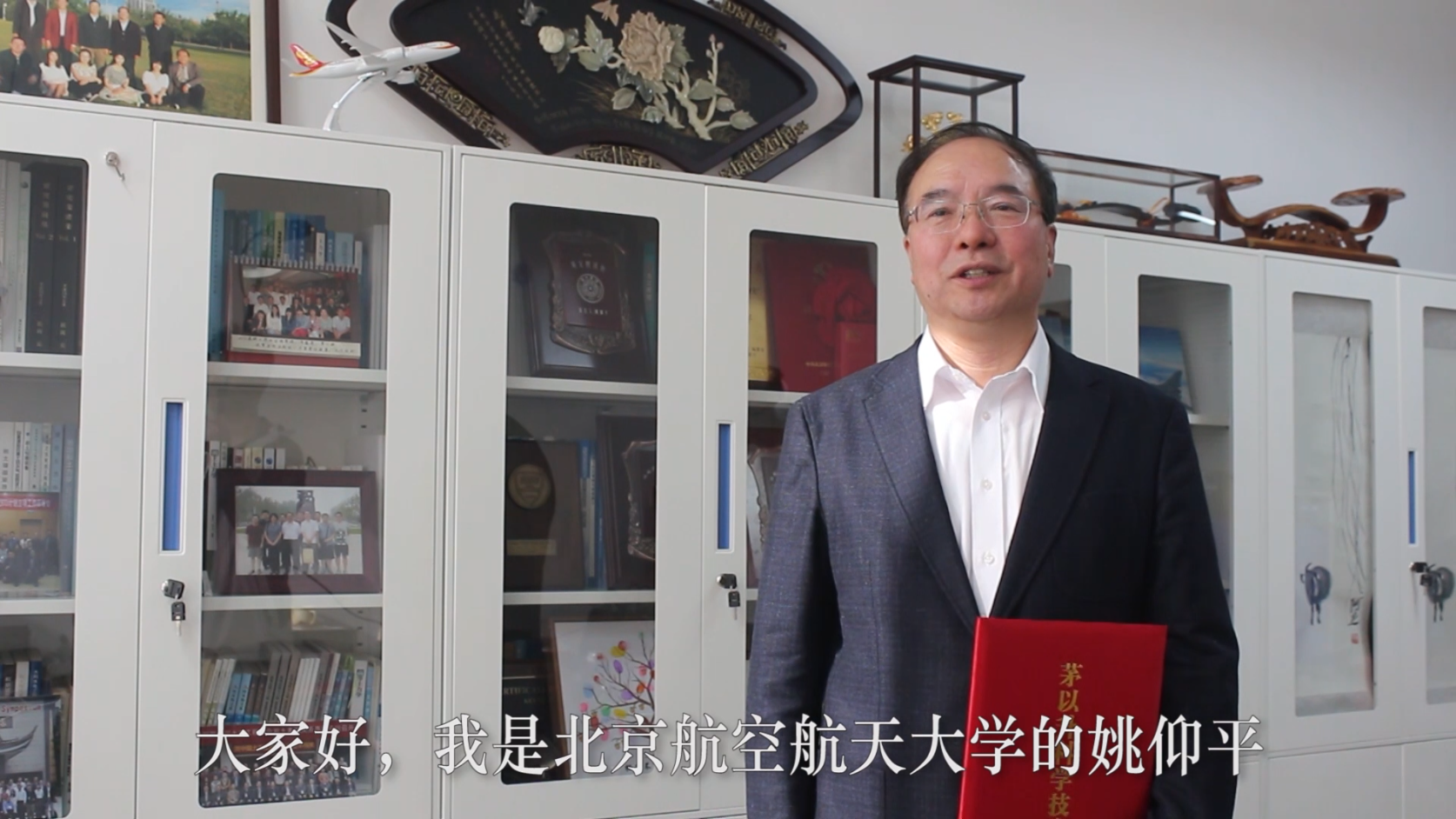 洲精品无码高潮喷水A片