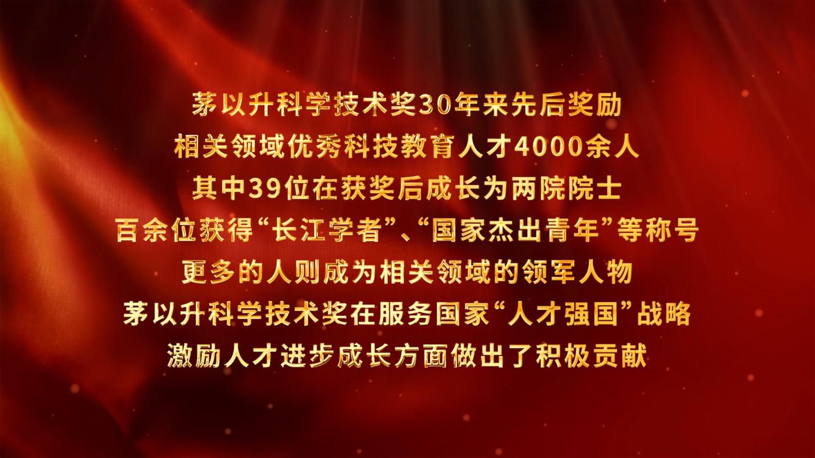 洲精品无码高潮喷水A片