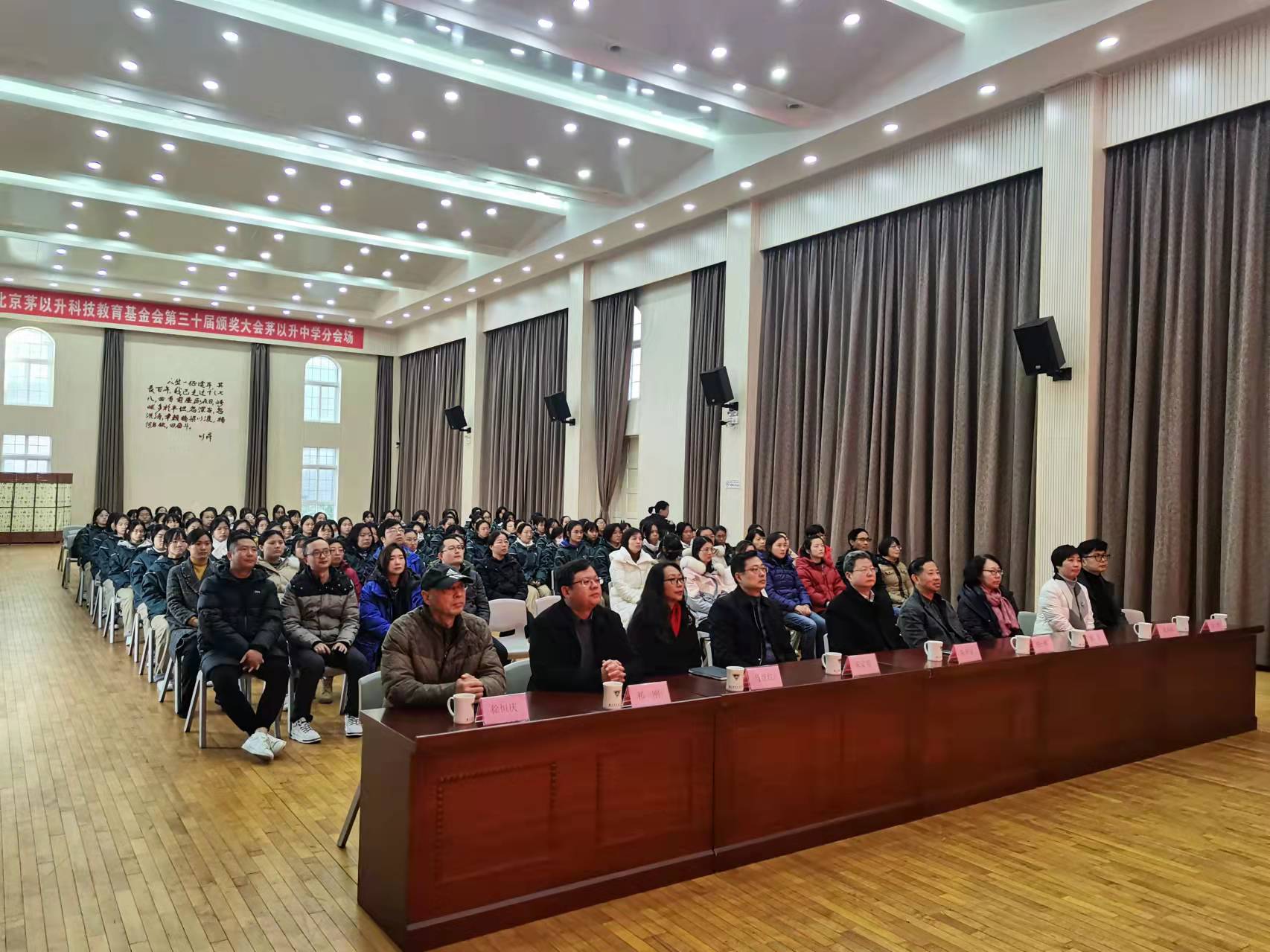 洲精品无码高潮喷水A片