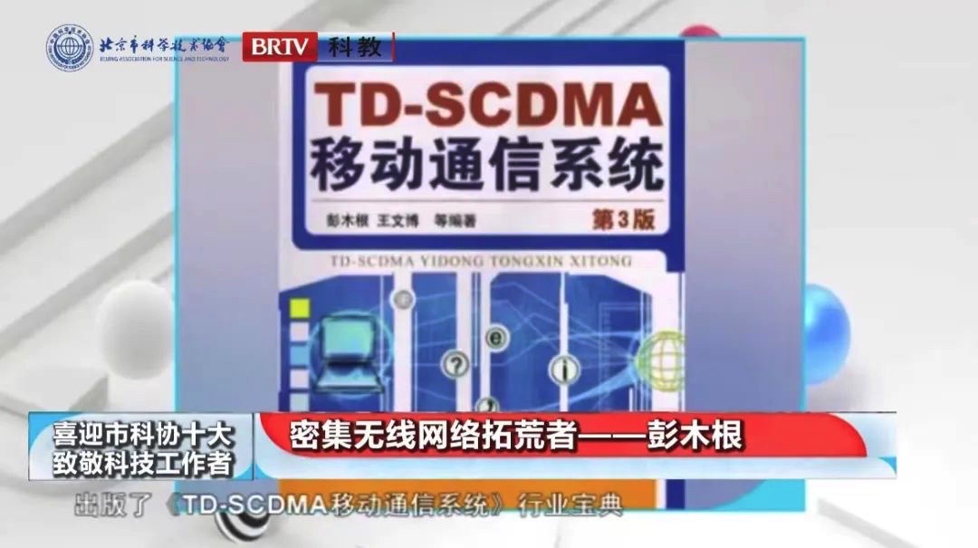 洲精品无码高潮喷水A片
