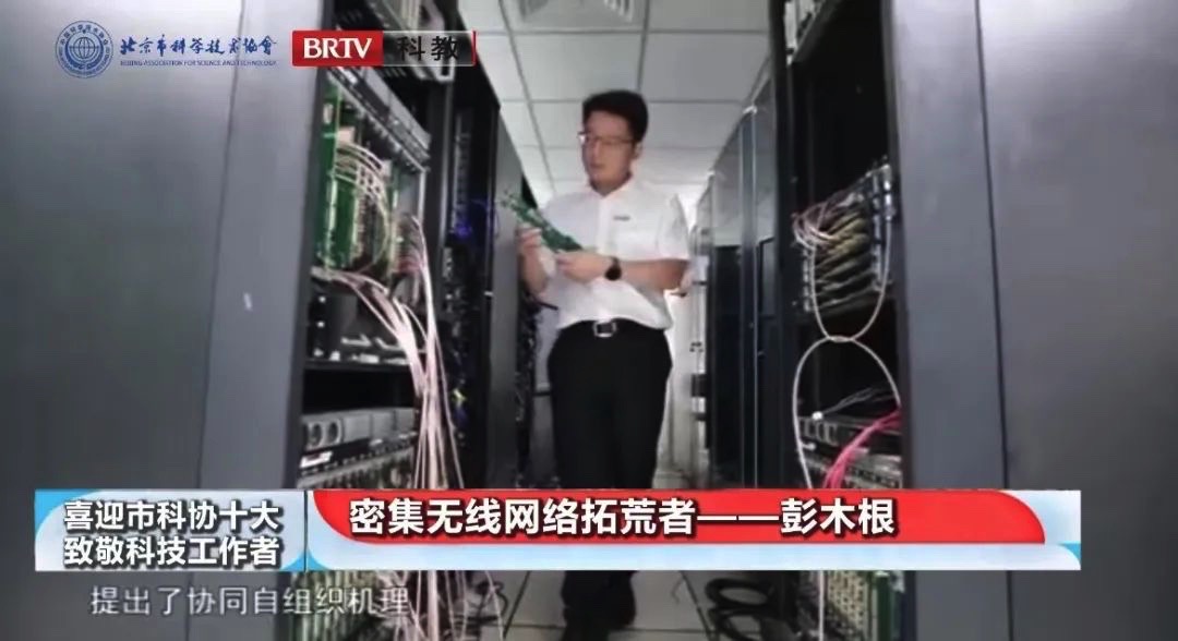 洲精品无码高潮喷水A片