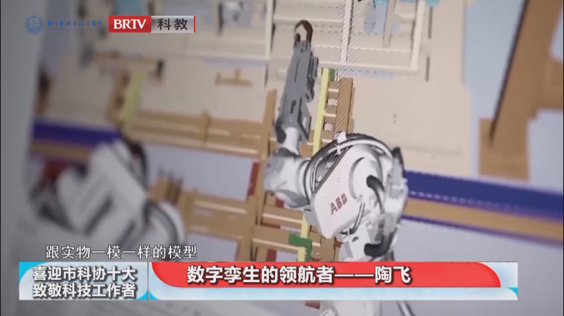 洲精品无码高潮喷水A片