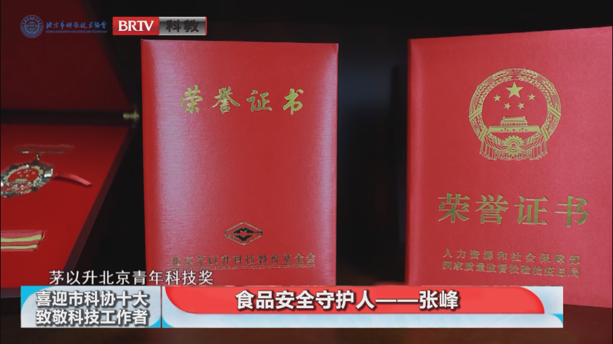 洲精品无码高潮喷水A片