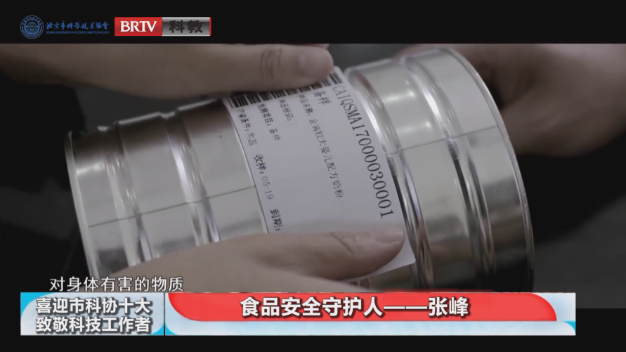 洲精品无码高潮喷水A片