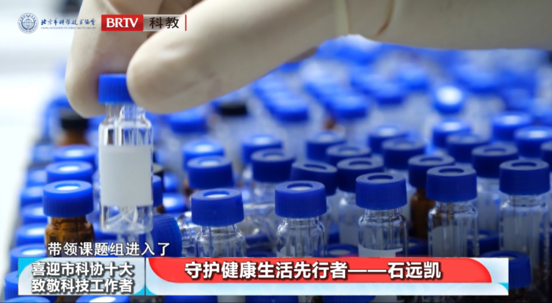 洲精品无码高潮喷水A片