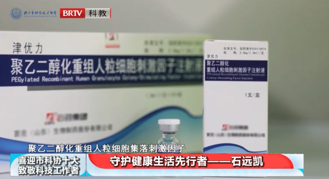 洲精品无码高潮喷水A片