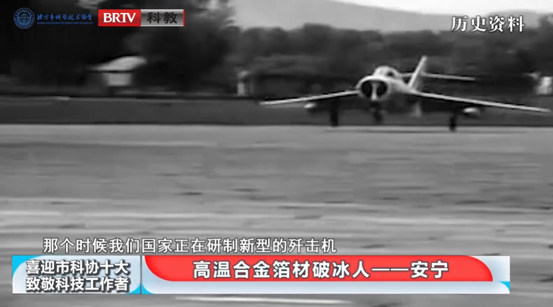 洲精品无码高潮喷水A片