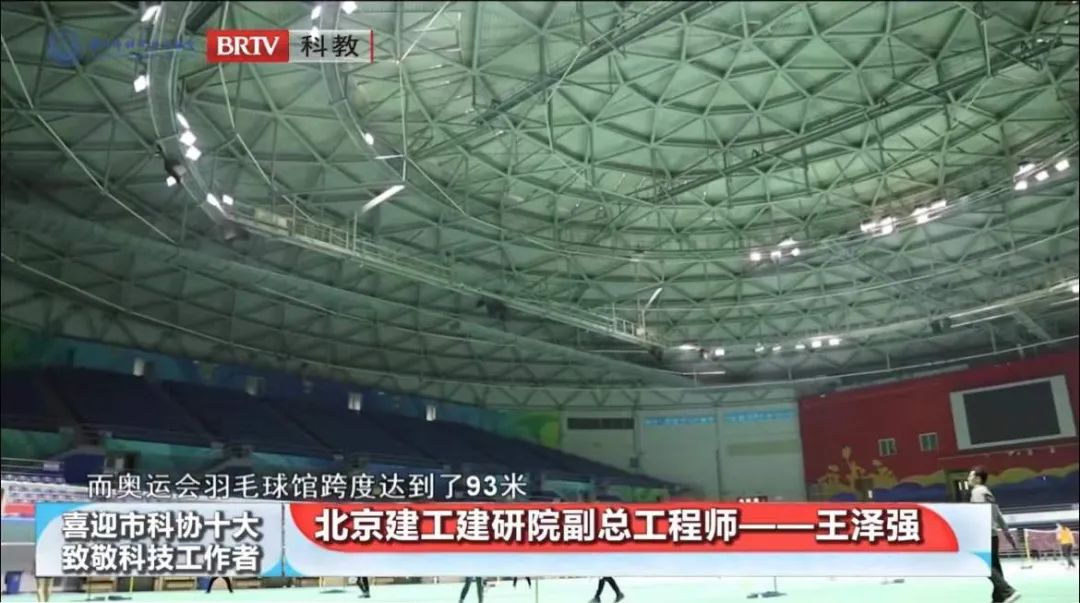 洲精品无码高潮喷水A片