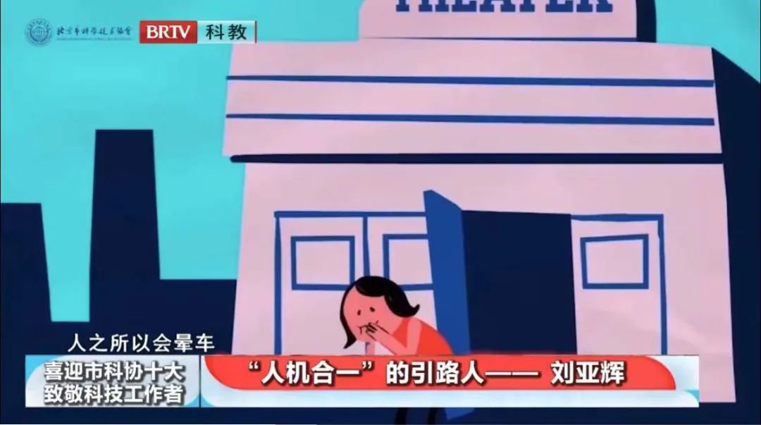 洲精品无码高潮喷水A片