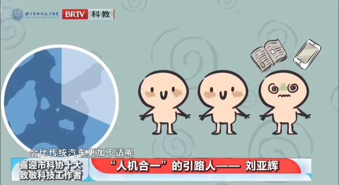 洲精品无码高潮喷水A片