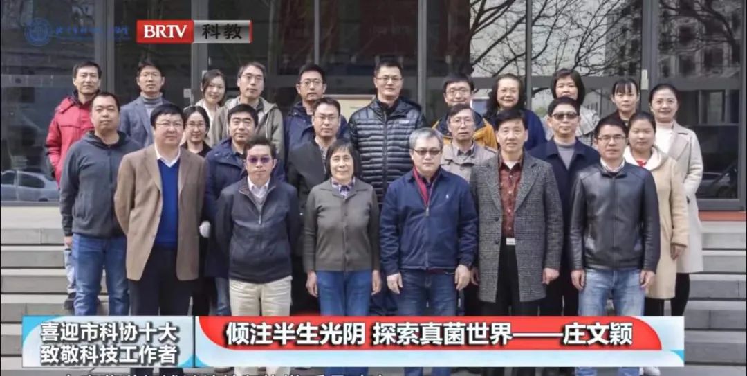 洲精品无码高潮喷水A片