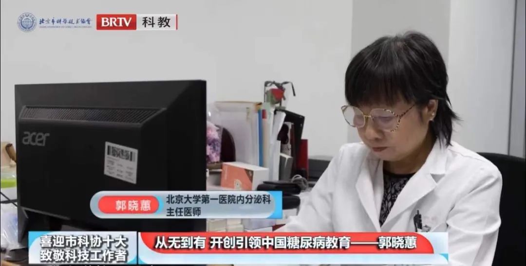 洲精品无码高潮喷水A片